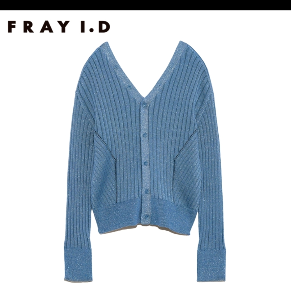 FRAY. ID cardigan sweater -brand new